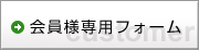 ����̕��͂����炩��