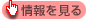 �J�D���ʂ̏�������