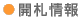�J�D���