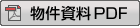 ����������PDF������