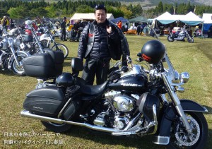 堤エステートと堤猛雄の足跡