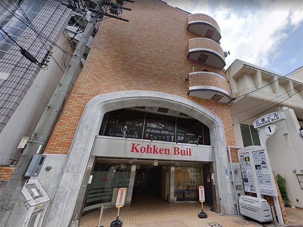 第一公建ビル 店舗