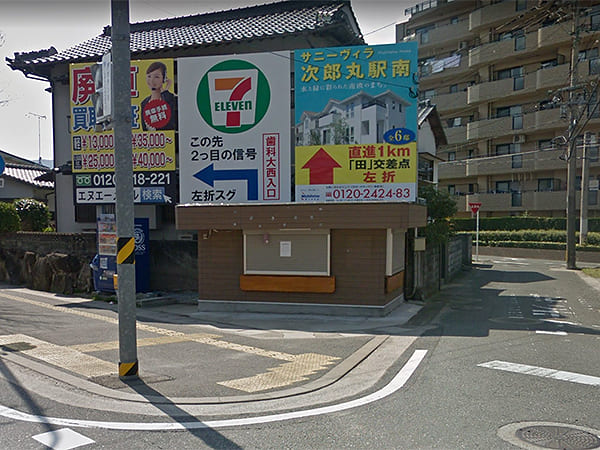 福岡市早良区次郎丸3丁目土地