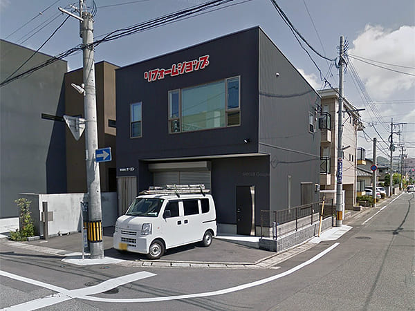 大野城市雑餉隈町1丁目事務所