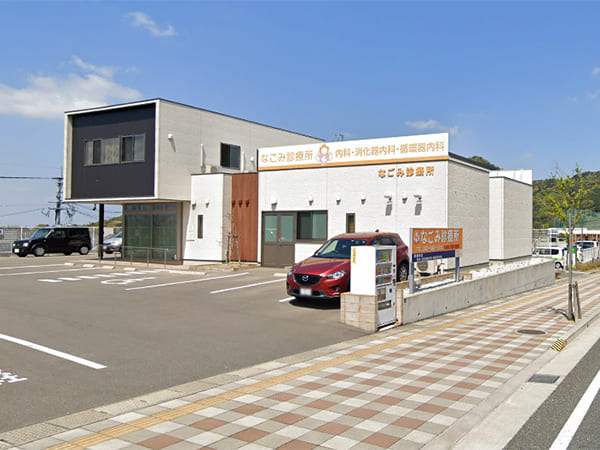 大野城市乙金2丁目クリニック