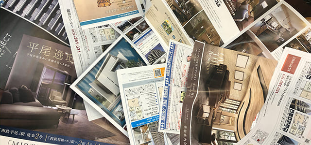 ポスティングチラシ