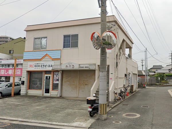 古賀市天神2丁目店舗付住宅