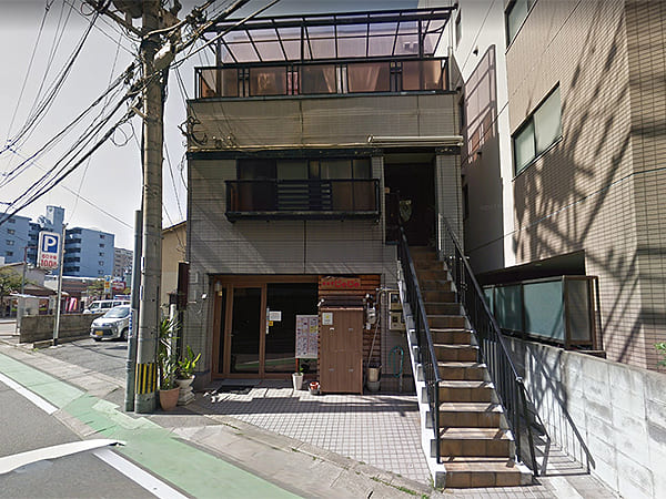 福岡市中央区港2丁目店舗付住居