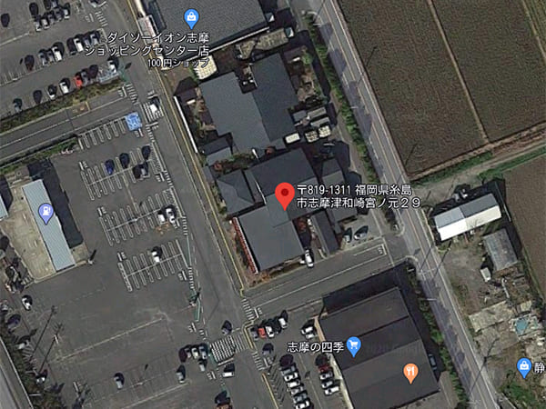 糸島市志摩津和崎店舗