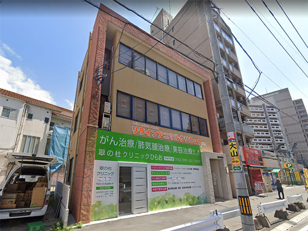 福岡市中央区平尾2丁目ビル