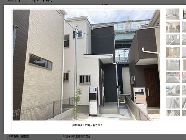 福岡市西区石丸2丁目未入居物件