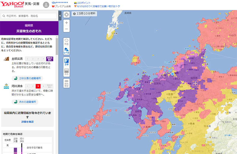 2021年8月14日の天気図
