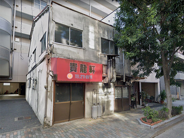 福岡市博多区大博町土地