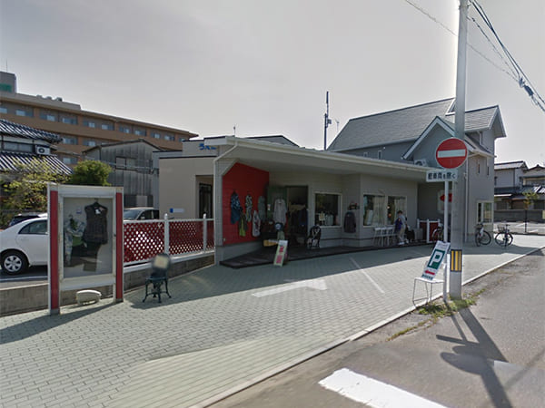 古賀市千鳥5丁目店舗付住宅
