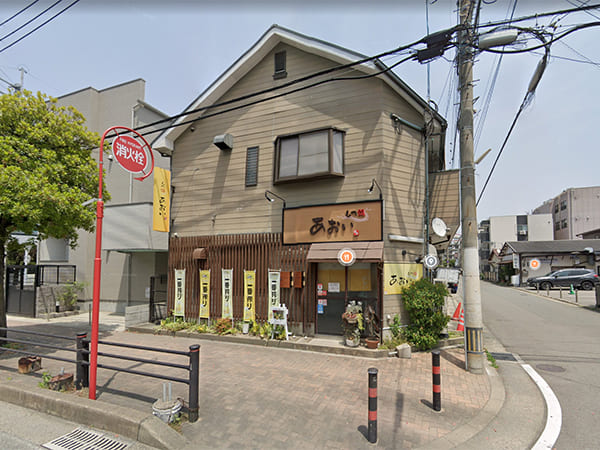 福岡市東区箱崎ふ頭3丁目店舗付住宅