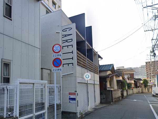 春日市桜ヶ丘3丁目アパート