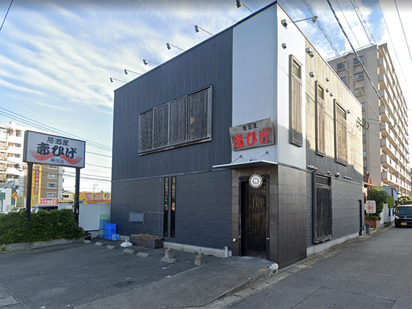 糸島市高田1丁目店舗