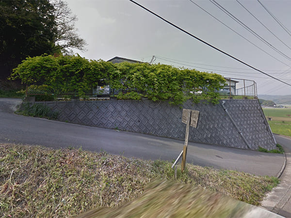 宗像市田島工場