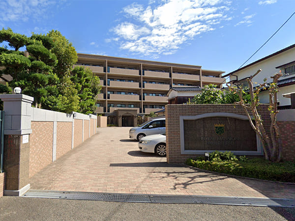 ロイヤルマンションパリエ別府